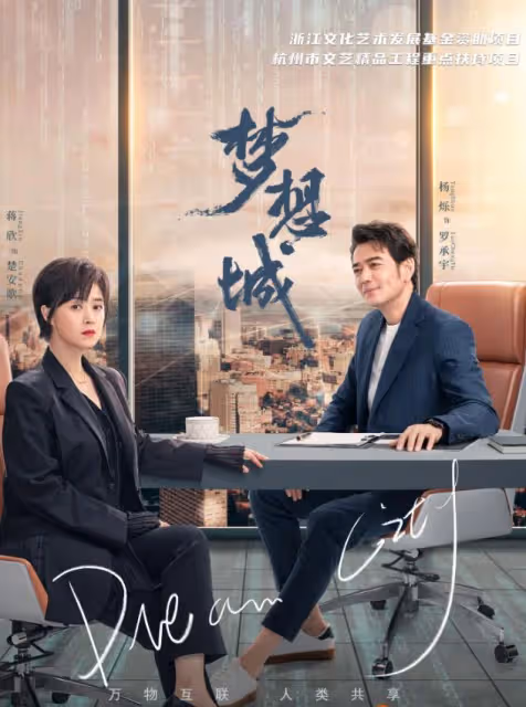 收視第一!央視又證明了自己眼光,女一號一出場就牢牢抓住我眼球