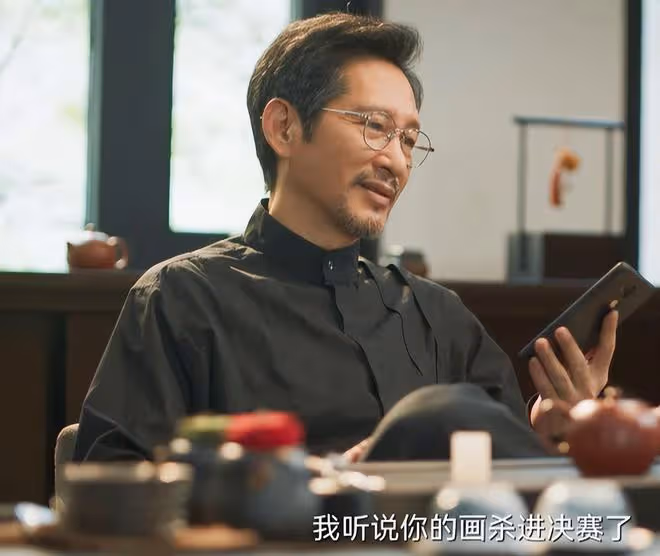 收視第一!央視又證明了自己眼光,女一號一出場就牢牢抓住我眼球