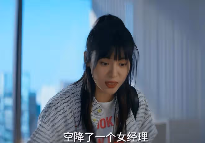 收視第一!央視又證明了自己眼光,女一號一出場就牢牢抓住我眼球