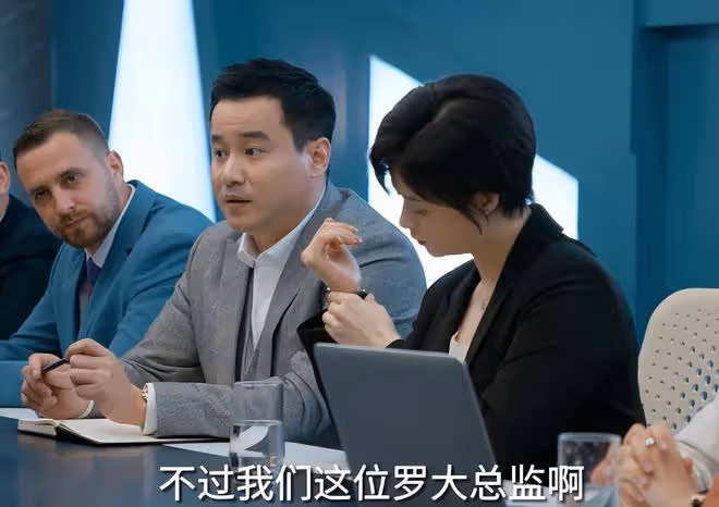 收視第一!央視又證明了自己眼光,女一號一出場就牢牢抓住我眼球