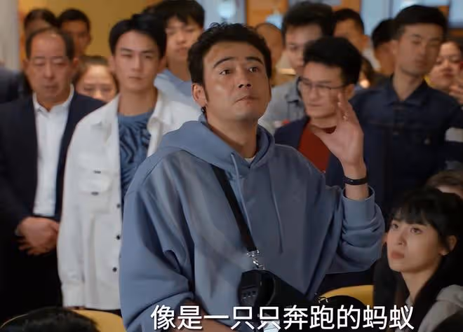 收視第一!央視又證明了自己眼光,女一號一出場就牢牢抓住我眼球