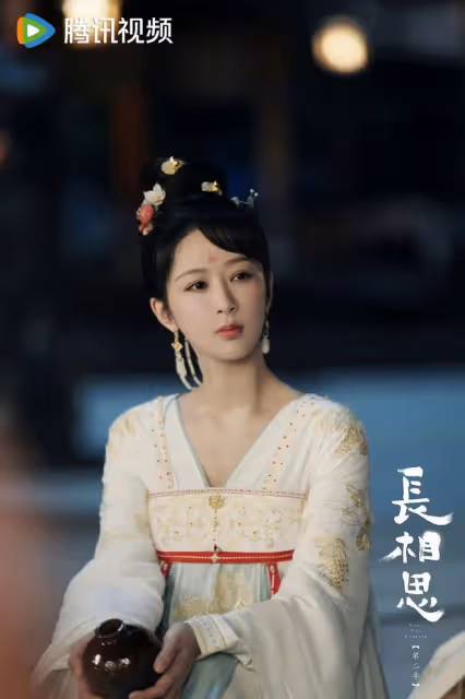長相思2:相柳假冒防風邶搶親意圖揭秘!瑲玹皓翎王巔峰對決開始