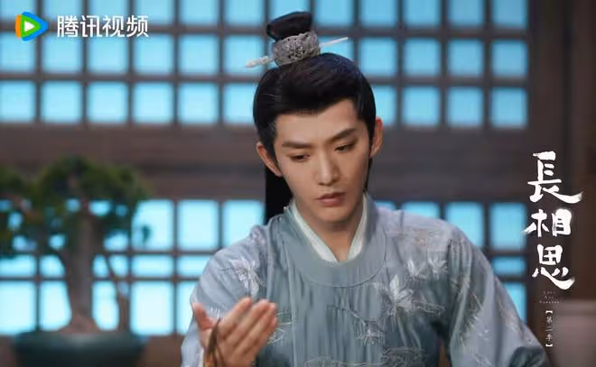 長相思2:相柳假冒防風邶搶親意圖揭秘!瑲玹皓翎王巔峰對決開始