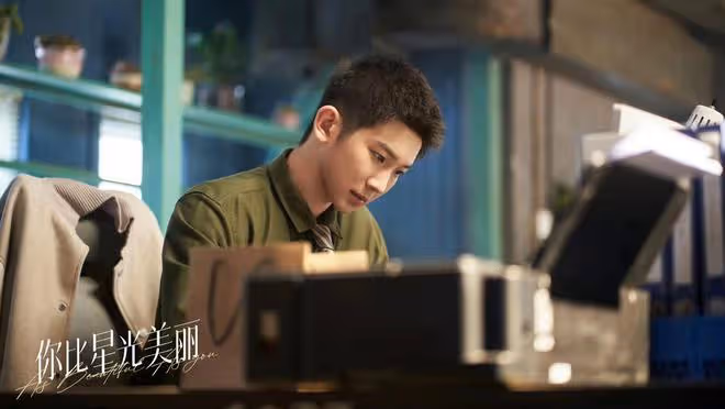 你比星光美麗:韓苑韓于堅私生女身份被曝光!栗儷最終選擇蘇之舟