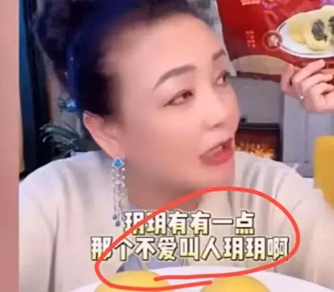 孫子小箖箖迷戀遊戲,孫女不愛說話沒禮貌,張蘭發飆內涵大S!