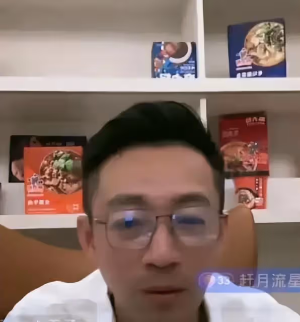 汪小菲闢謠台北買豪宅,自爆和馬筱梅是裸婚,岳父母沒要一分錢!