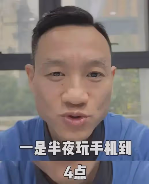 楊威體罰惹爭議!楊陽洋玩手機到凌晨4點罰跑2小時,網友擔心身體