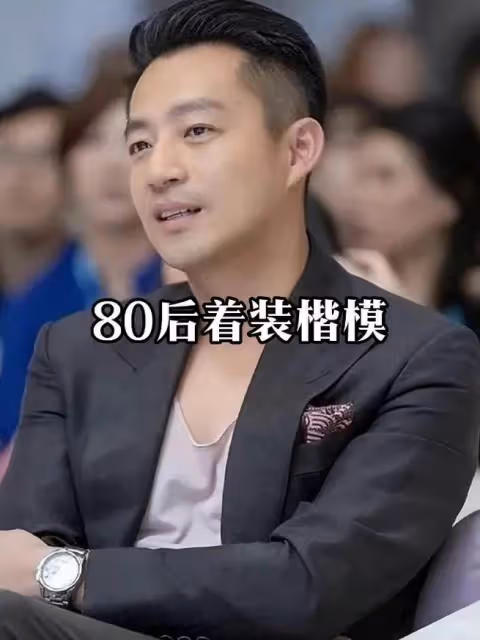 汪小菲台北宴請馬筱梅父母,一晚花費數萬元,開豪車接送岳父岳母