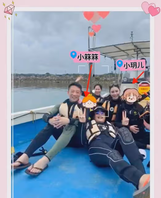 曝:大s第20告來了,因為汪小菲許願筱梅早生貴子,網友:太離譜