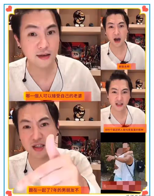 曝:大s第20告來了,因為汪小菲許願筱梅早生貴子,網友:太離譜