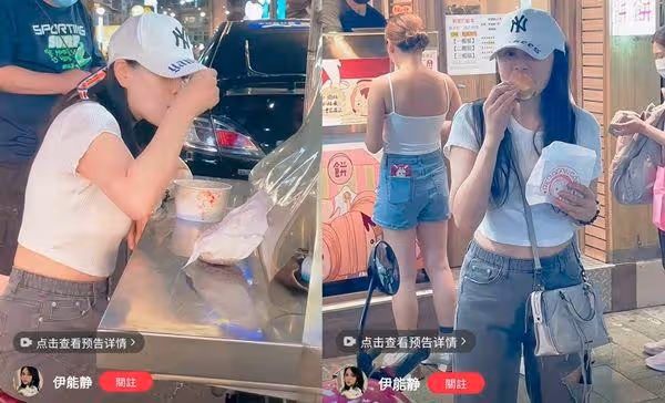 伊能靜現身五分埔街頭! 8歲愛女「高過她肩膀」近況曝光