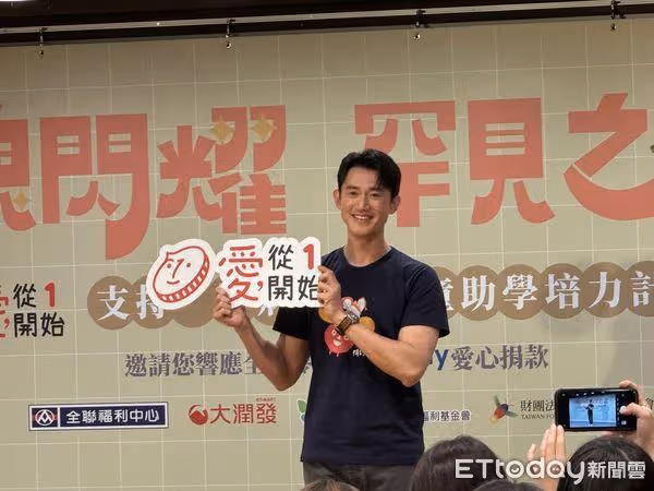 吳慷仁暴走後首露面! 親揭「跟邵雨薇一起看到新聞」反應曝光