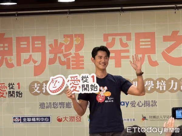 吳慷仁暴走後首露面! 親揭「跟邵雨薇一起看到新聞」反應曝光