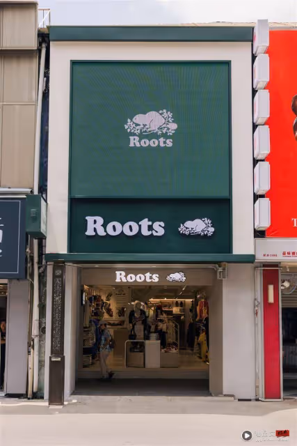 奧運緊盯賽事轉播!穿國旗洞洞鞋應援更有感 Roots重回西門町招待美食?