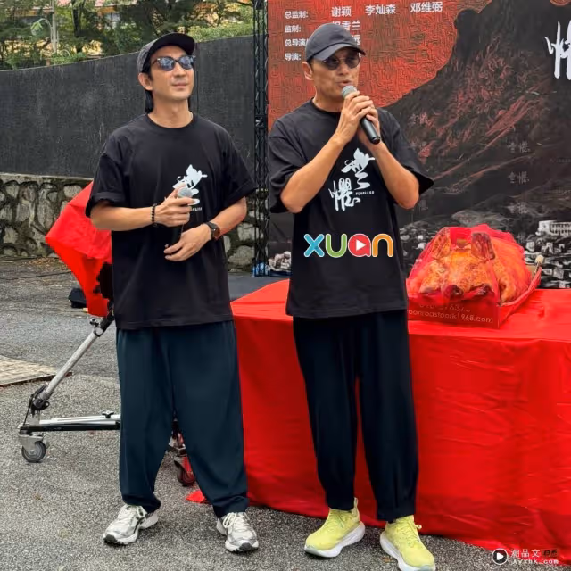 Lucy 8月赴馬來西亞探李璨琛!苗僑偉逛夜市變塞車現場!