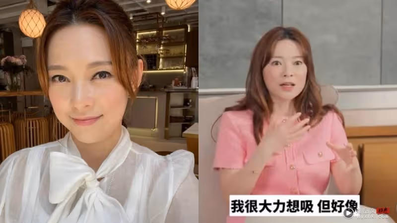 遭前妻歐倩怡控見死不救!郭晉安:分開了 很難控制對方說什麼