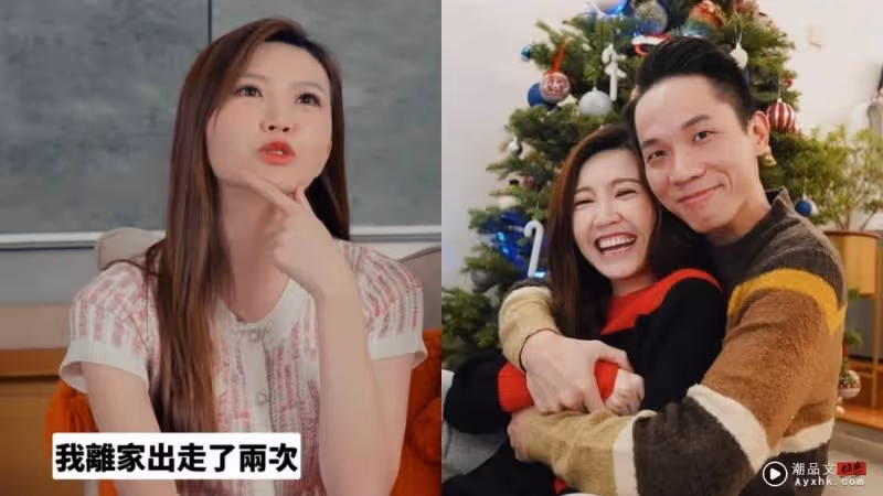 不爽老公接送女員工！吳若希爆粗公審           暗示婚變：我起碼有能力養家