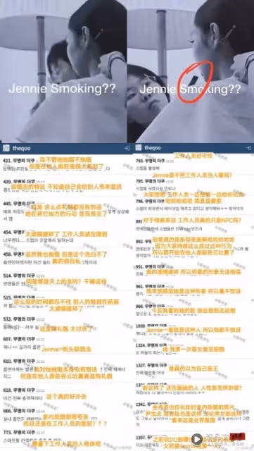 Jennie在化妝師面前抽菸被罵翻!經紀公司發聲:已經私下道歉