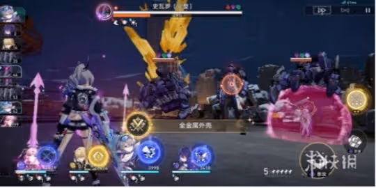崩壞星穹鐵道全金屬外殼成就獲得方法