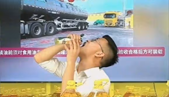 陸直播主「直接喝食用油」千人見證! 多次灌嘴自證品質