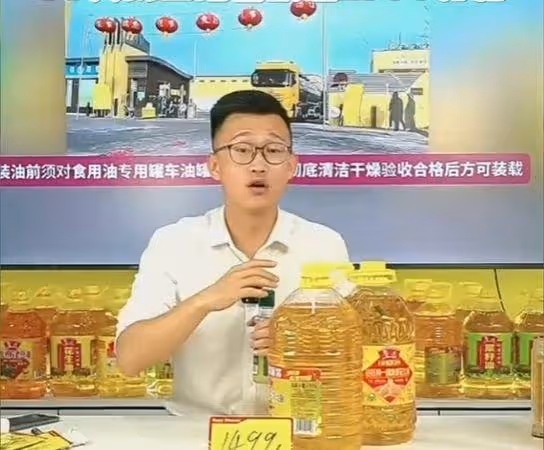 陸直播主「直接喝食用油」千人見證! 多次灌嘴自證品質