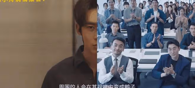 好傢夥!於適新片上映就差評一片?觀眾的差評理由出奇一致!