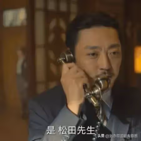 《孤城迷戰》直到她穿上這身旗袍,毆孝安都不知,美人計誘惑奏效