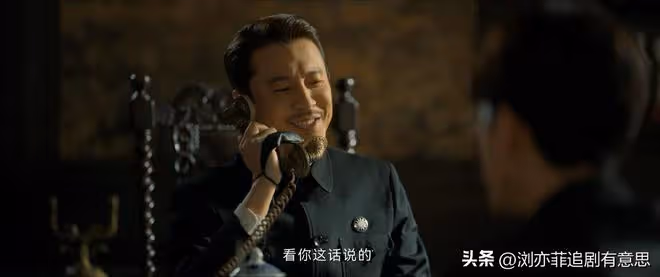 《孤城迷戰》直到她穿上這身旗袍,毆孝安都不知,美人計誘惑奏效