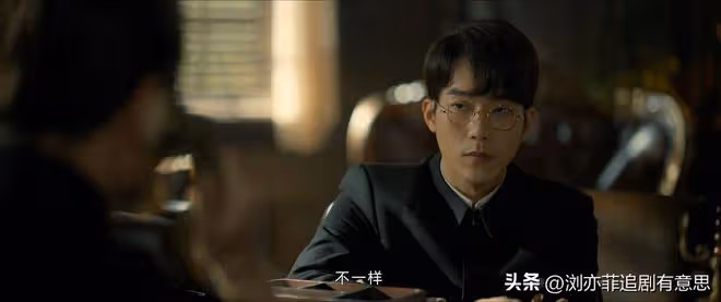 《孤城迷戰》直到她穿上這身旗袍,毆孝安都不知,美人計誘惑奏效