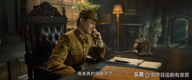 《孤城迷戰》直到她穿上這身旗袍,毆孝安都不知,美人計誘惑奏效