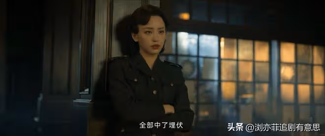 《孤城迷戰》直到她穿上這身旗袍,毆孝安都不知,美人計誘惑奏效