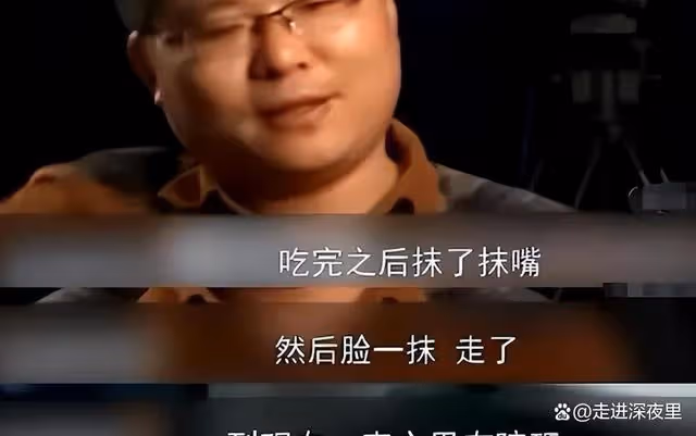 感謝臥底記者們，人民的超級英雄，冒死揭露油罐車、地溝油等事件