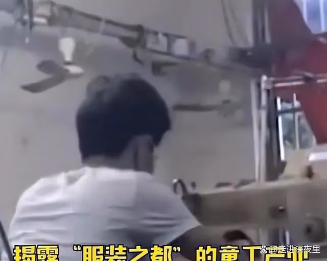 感謝臥底記者們，人民的超級英雄，冒死揭露油罐車、地溝油等事件