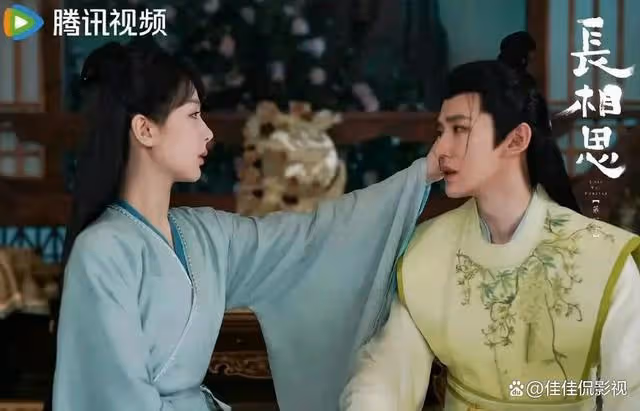 《長相思2》：楊紫演繹小夭情感蛻變，全員虐戀，再創收視佳績
