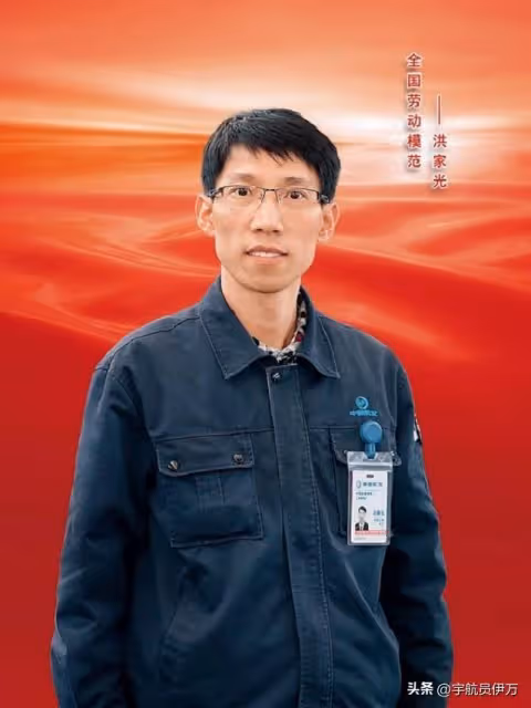 遼寧小伙因身懷絕技，被授予國家工程師，美國來搶人，他如何選擇