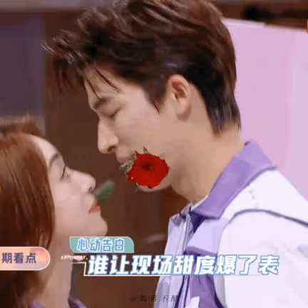 CP粉狂歡!王星越抱吳謹言心率直飆142!對比李雪琴網友早神預言