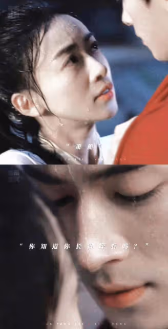 CP粉狂歡!王星越抱吳謹言心率直飆142!對比李雪琴網友早神預言