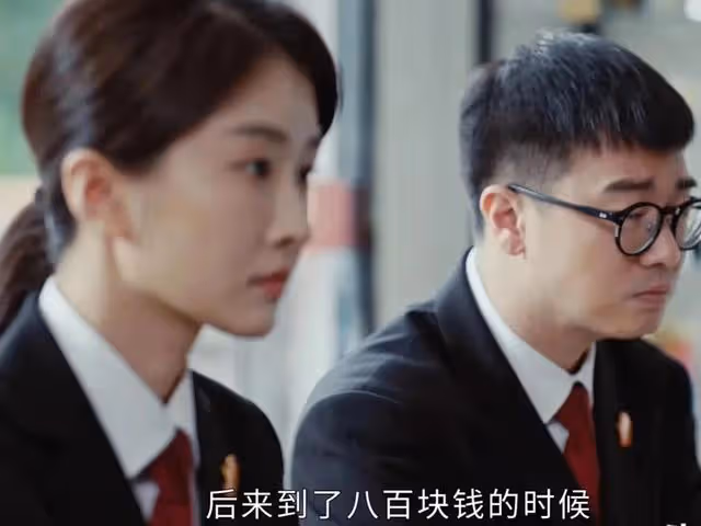 《執行法官》結局:奇葩案件完美結局,齊麟發現碰瓷也要演技的