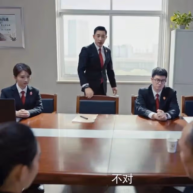 《執行法官》結局:奇葩案件完美結局,齊麟發現碰瓷也要演技的