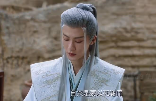 長相思第二季相柳復活了嗎?死在第23集,允悲