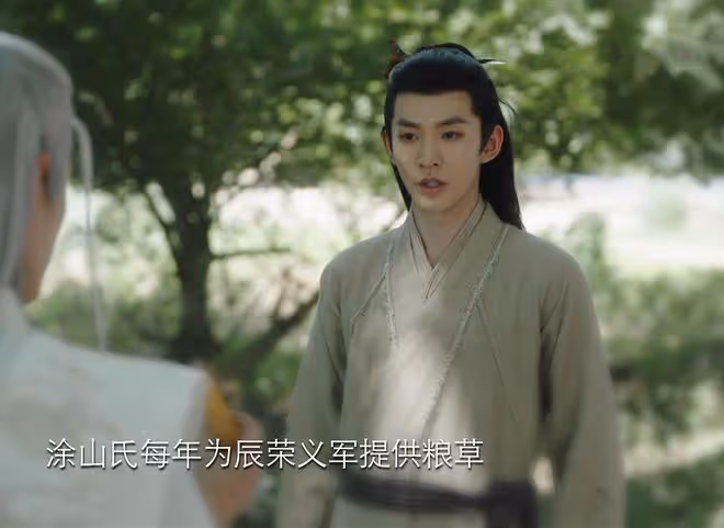 《長相思2》直到小夭戴上若木花,她還不知,她和塗山璟此生完了