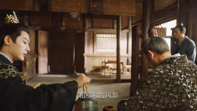 長相思2:瑲玹、太尊為何知道相柳就是防風邶?相柳的死早已註定