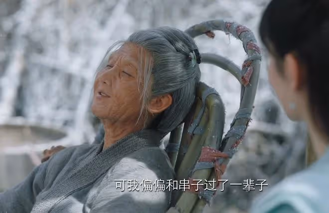 《長相思2》直到小夭再婚,她卻到死都不知,相柳的賀禮的秘密