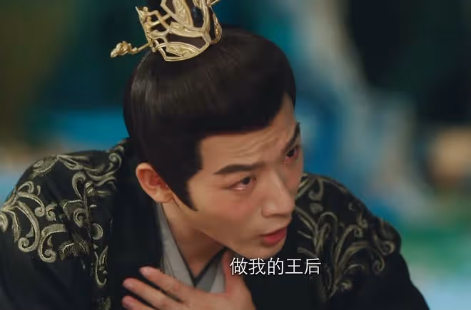 《長相思2》辰榮馨悅到死不知,大婚之日瑲玹穿黑衣,原因太扎心