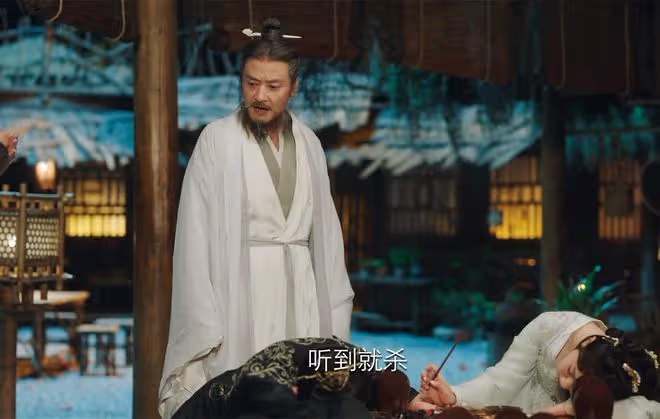 《長相思2》辰榮馨悅到死不知,大婚之日瑲玹穿黑衣,原因太扎心