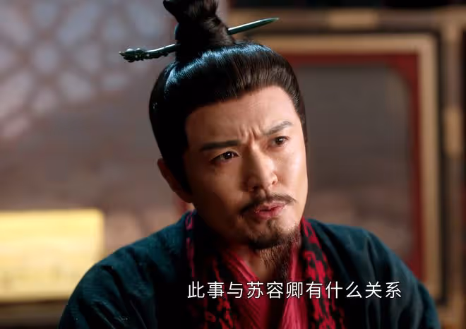 《度華年》大結局:蘇容卿到死不知,放過他,是裴文宣最狠的報復