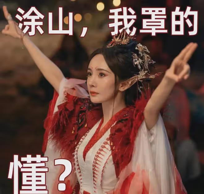 85花新格局:楊冪三撲,劉亦菲三爆,唐嫣飛升,趙麗穎投身電影,