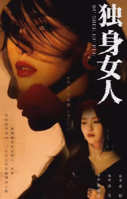 85花新格局:楊冪三撲,劉亦菲三爆,唐嫣飛升,趙麗穎投身電影,