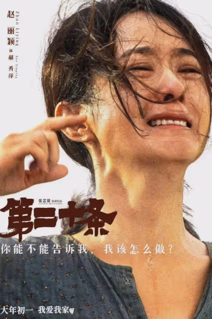 85花新格局:楊冪三撲,劉亦菲三爆,唐嫣飛升,趙麗穎投身電影,