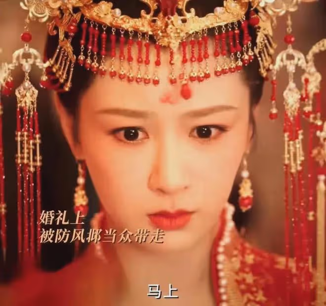 長相思2:相柳搶婚,觀眾吵翻了天!3個問題暴露了小夭的真愛是誰